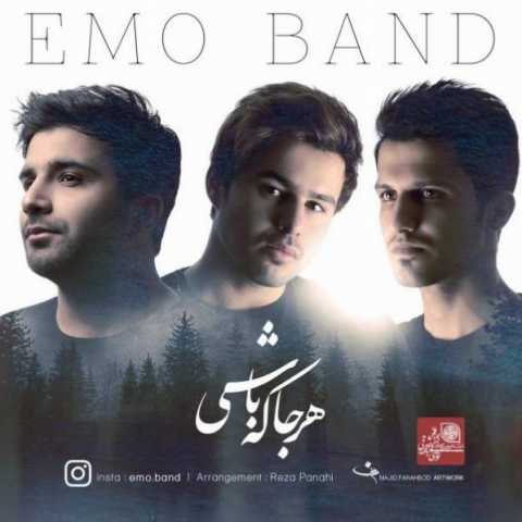 EMO Band Harja Ke Bashi